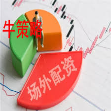 股票配资门户有哪些:中国十大股票软件-6月最牛金股大涨63%！券商7月金股出炉
