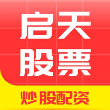成都股票配资公司:杠杆买股-特朗普欲任命“影子主席”打压鲍威尔？前美联储副主席：得不偿失！